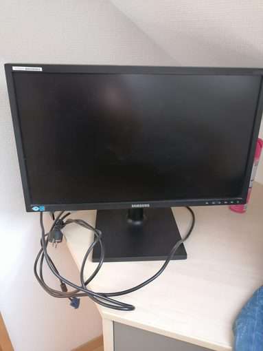 Samsung pc monitor 22"