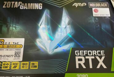 ZOTAC NVIDIA GeForce RTX 3080 AMP Holo 10GB GDDR6 Graphics Card